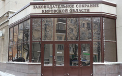 В Кировской области снизили налоговые ставки