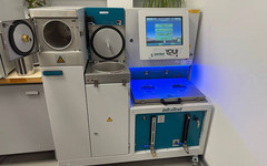 В Кировской области закупили анализатор для ускоренной проверки асфальта