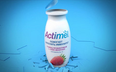 Продукцию Actimel в России начнут выпускать под другим названием