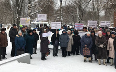 Противники полигона в Осинцах вновь выйдут на митинг