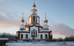 День Василия Тёплого: история, приметы и традиции