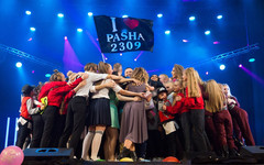 В Кирове закрывается студия танцев Pasha-2309
