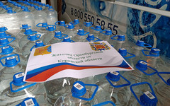 Кировская область отправила 40 тонн питьевой воды в Оренбургскую область