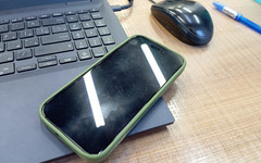 Минцифры обновило «белый список» приложений и сайтов