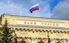 Банк России повысил ключевую ставку до 12 %