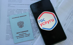 Рассылаемые весной электронные повестки в России не будут иметь юридической силы