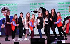 Ребята из четырёх районов Кировской области прошли обучение у российский специалистов