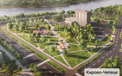 В Кирово-Чепецке до конца 2025 года благоустроят парк «Двуречье»
