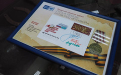 В Кирове появится почтовая марка, посвящённая подвигу 28 героев-панфиловцев