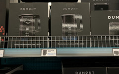 Последние дни! Скидки 50% на технику Dumont в «Глобусе»