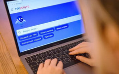 На «Госуслугах» введут обязательную двухфакторную авторизацию