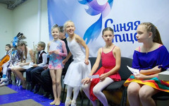 Телеканал «Россия» ищет юные таланты в Кирове