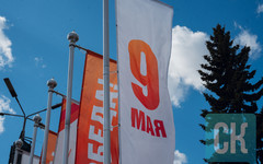 Какая погода будет в Кирове 9, 10 и 11 мая?