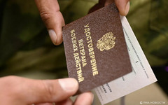 В России появится новый вид удостоверения ветерана