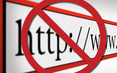 В Кировской области заблокируют очередной экстремистский интернет-ресурс