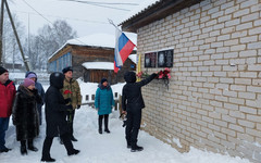 Погибшим военным из Афанасьевского района открыли мемориальные доски
