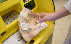 Доллар дешевеет: ЦБ снизил курс перед выходными