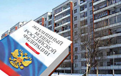 Кировская управляющая компания скрывала от жильцов смету на ремонт дома