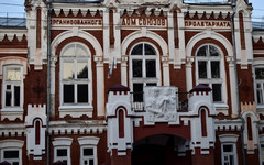 Среди лучших: две кировские школы попали в топ-200 образовательных учреждений России