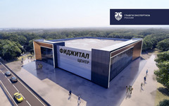 В Кирове построят фиджитал-центр для киберспорта