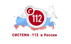 Кировская область потратит более 20 миллионов рублей на технику для системы вызова экстренных служб