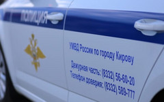 В центре Кирова иномарка сбила трёх пешеходов