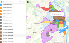 Для кировчан разработали карту включения отопления в жилых домах