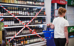 В Кировской области запретили продажу алкоголя в последнюю субботу июня