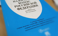 Кировский бизнесмен заплатит 22,6 млн рублей налогов за ликвидированную фирму