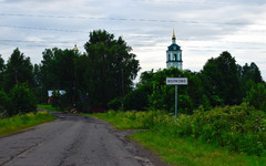 В Кировской области определили список проектных инициатив, прошедших конкурсный отбор