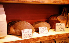 В Кирове появился хлеб за 3 тысячи 200 рублей