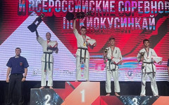 Кировский спортсмен стал победителем международных соревнованиях по киокусинкай