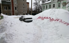 Итоги дня 13 февраля: судьба «сугроба с Навальным» и очередное нападение в подъезде