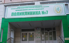 В Кировской области снижается ОРВИ