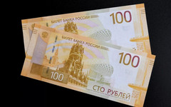 В России предложили обновить дизайн сторублевой купюры