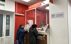 Кировчанам рассказали, как будут работать «Мои Документы» в новогодние праздники