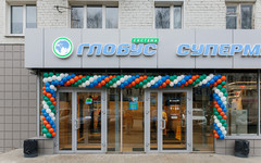 В Кирове на Сурикова открылся обновленный супермаркет «Система Глобус»