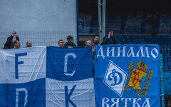 Следующий матч кировское «Динамо» проведёт с ФК «Зоркий Красногорск»