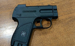 В Арбитражном суде Кирова предотвратили пронос аэрозольного распылителя