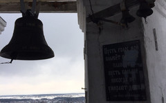 Колокол, отлитый в память о Кристине Яковлевой, которую мать заморила голодом, впервые зазвонил
