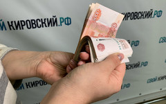 Тариф на капремонт в Кировской области вырос на 25%