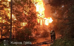 В заречной части Кирова горели «обкомовские дачи»