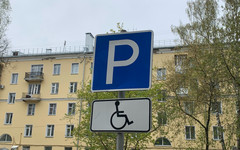 Более 200 кировчан с инвалидностью нашли работу в 2025 году