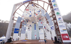 Кировские спортсмены заняли 2/3 призовых мест на втором этапе Кубка мира по ледолазанию