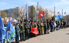 В Кирове дали старт автопробегу «Дорогами Победы»
