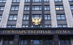 В Госдуме обсуждают введение «семейного туризма»