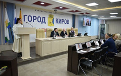 Дирекция парков будет сокращать расходы бюджета Кирова