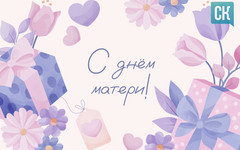 Поздравье своих любимых! Подборка открыток ко Дню матери