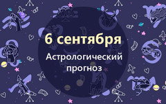 Тельцы могут поссориться с другом, а Девы решат свои финансовые проблемы