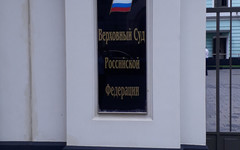 Верховный суд признал законной плату за мусор с «квадрата» в Кирове